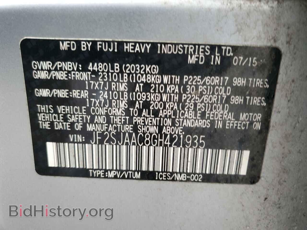 2016 SUBARU FORESTER - VIN: JF2SJAAC8GH421935 - Фото 13
