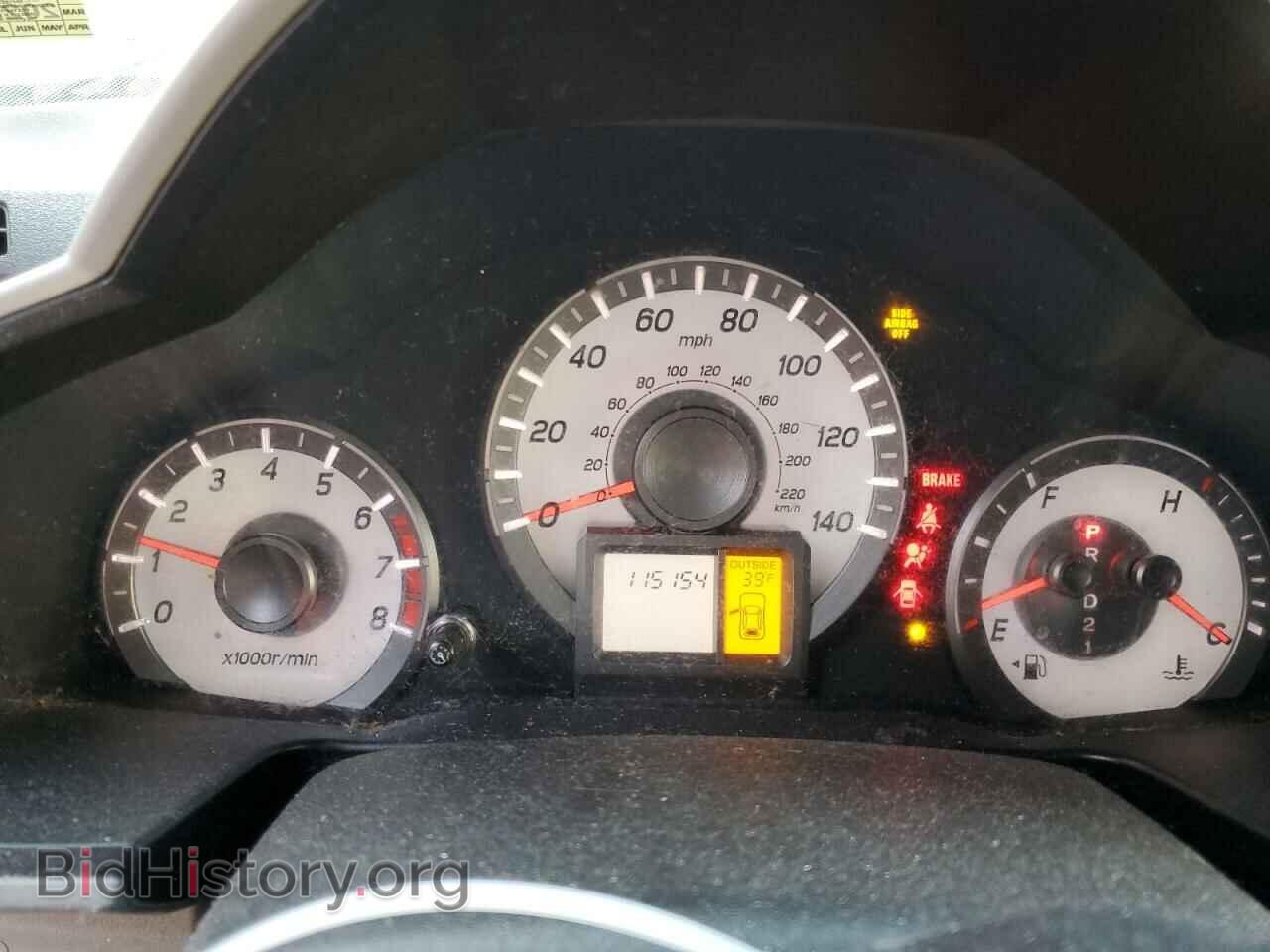 2014 HONDA PILOT - VIN: 5FNYF4H44EB047119 - Фото 9