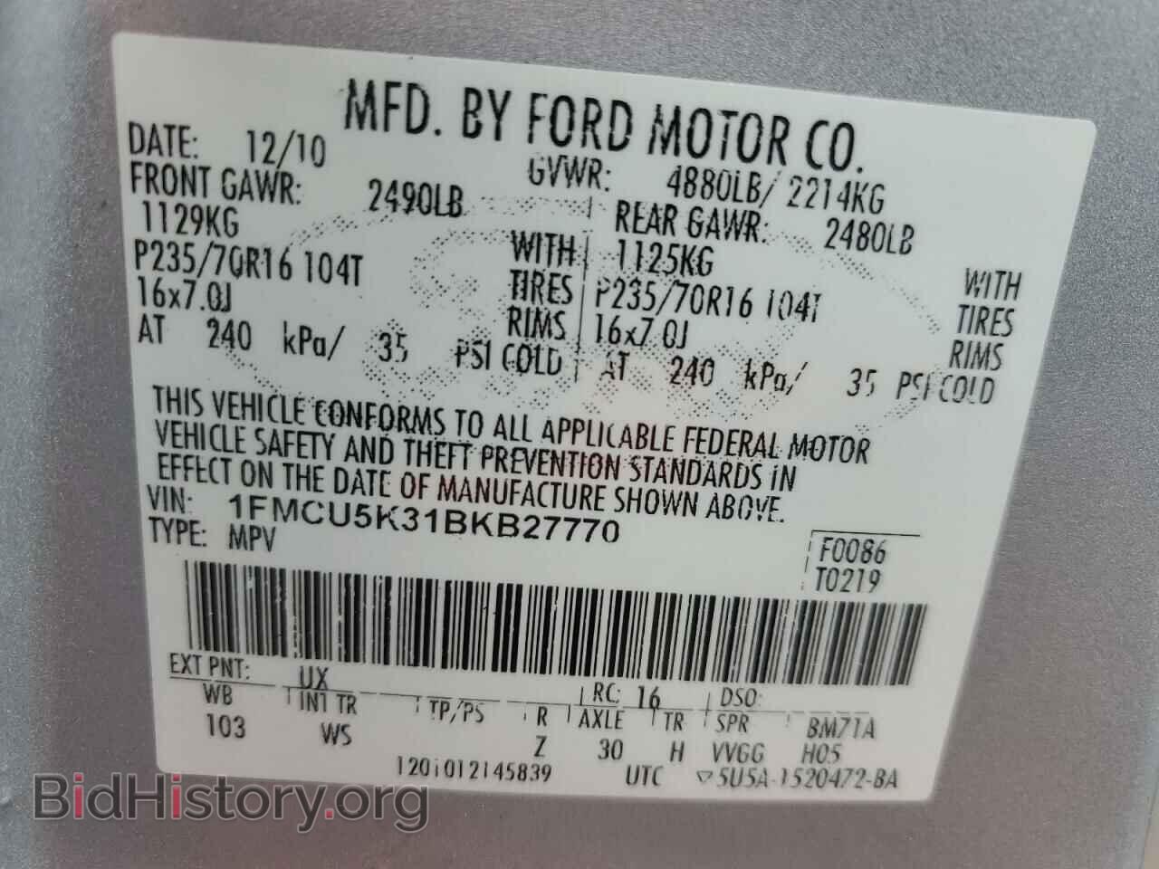 2011 FORD ESCAPE - VIN: 1FMCU5K31BKB27770 - Фото 13