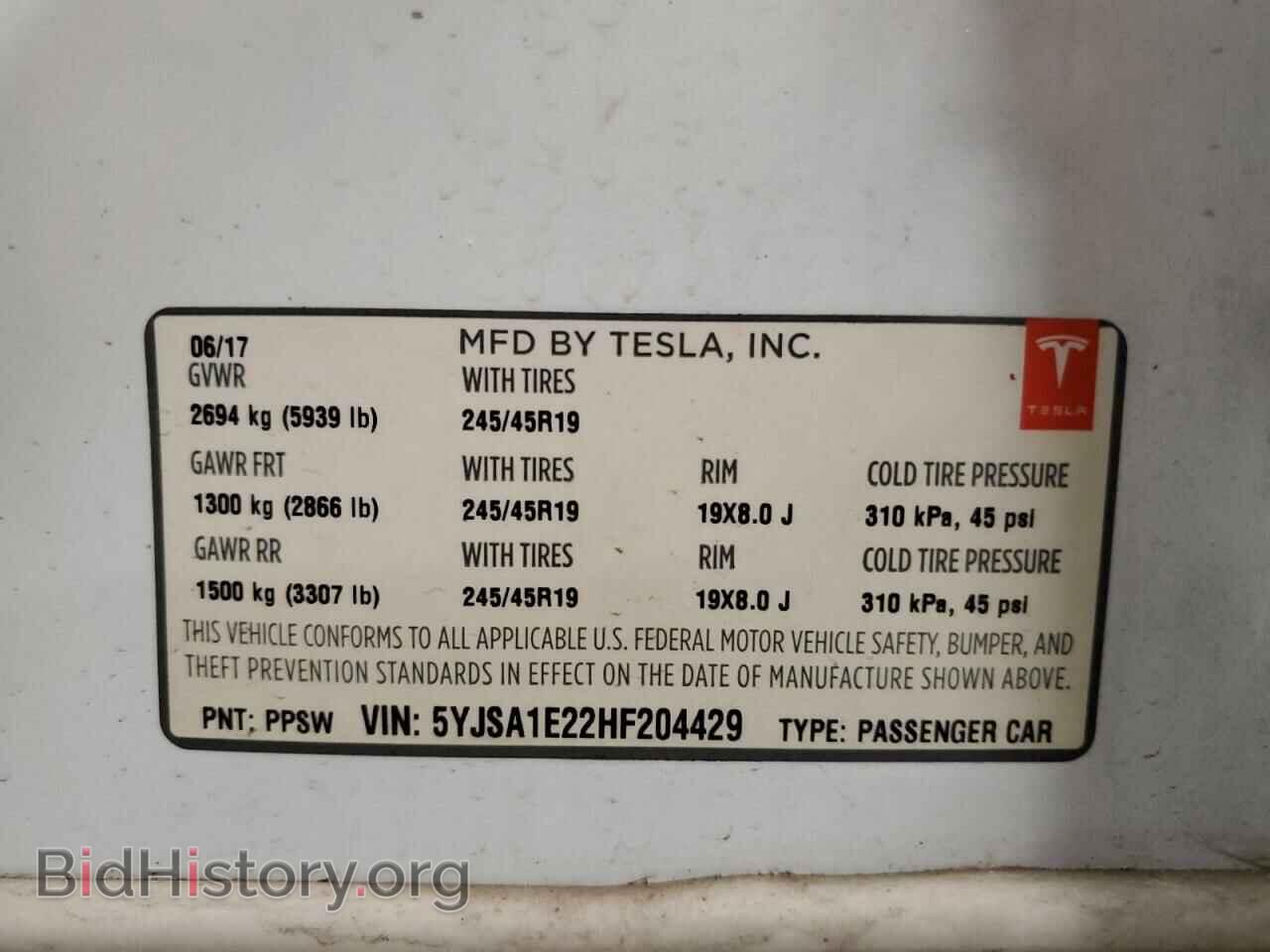 2017 TESLA MODEL S - VIN: 5YJSA1E22HF204429 - Photo 13