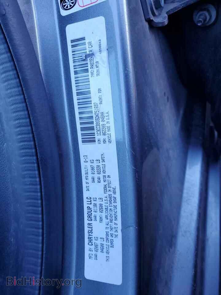 2013 CHRYSLER 200 - VIN: 1C3CCBBG5DN751697 - Photo 12