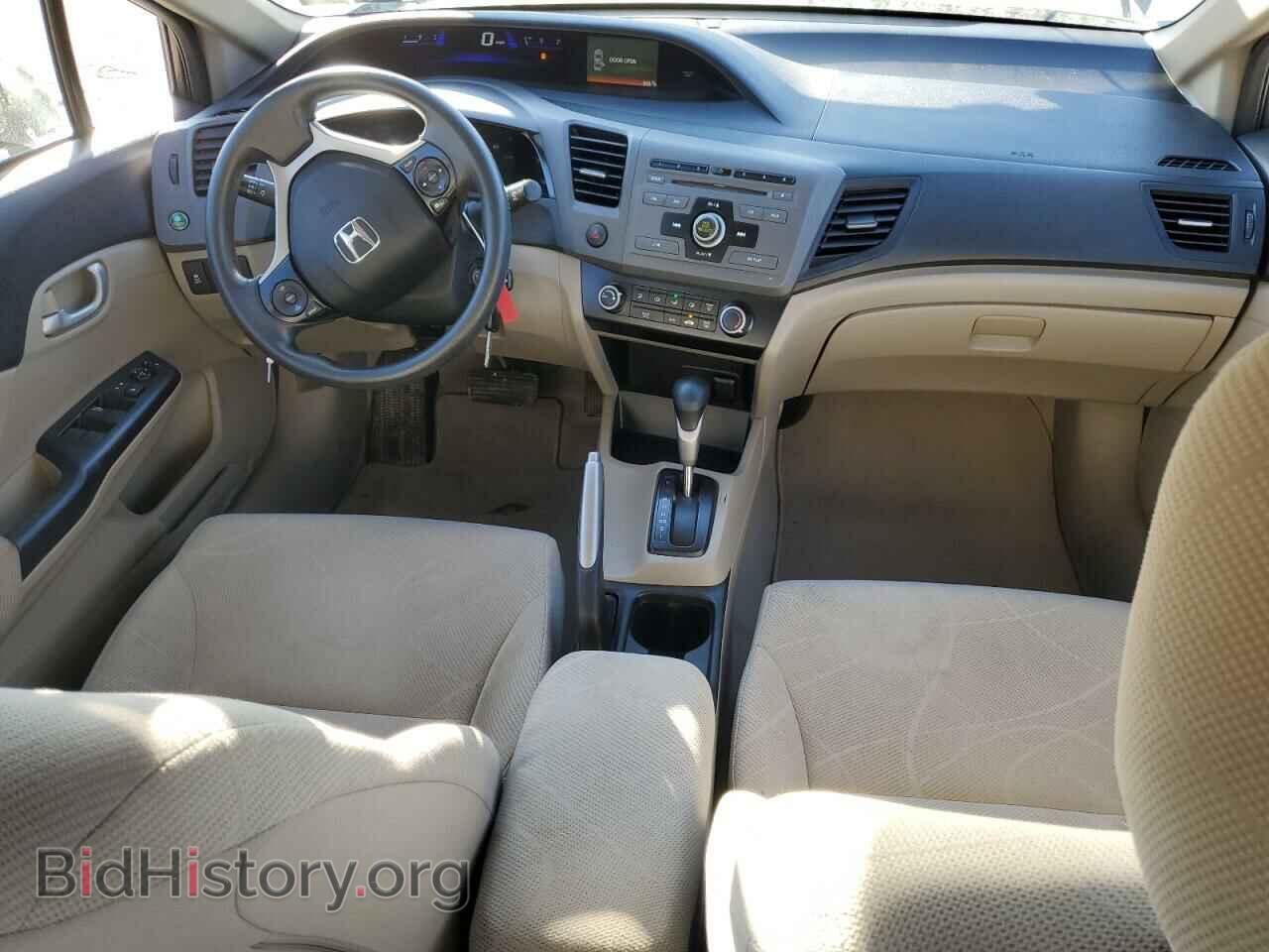 2012 HONDA CIVIC - VIN: 2HGFB2F50CH572075 - Фото 8
