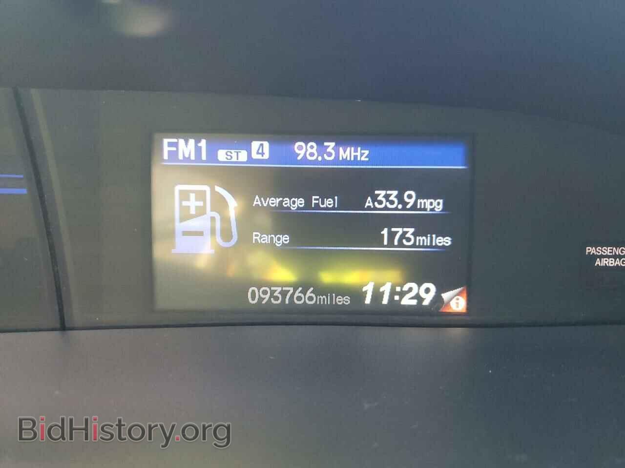 2012 HONDA CIVIC - VIN: 2HGFB2F50CH572075 - Фото 9