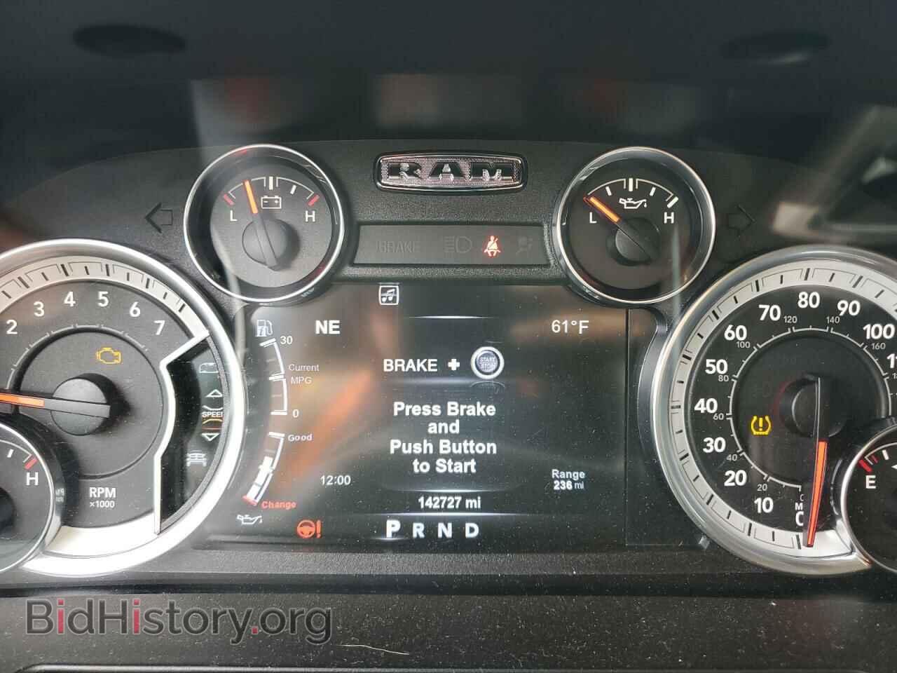 2017 RAM 1500 - VIN: 1C6RR7NTXHS816021 - Photo 9