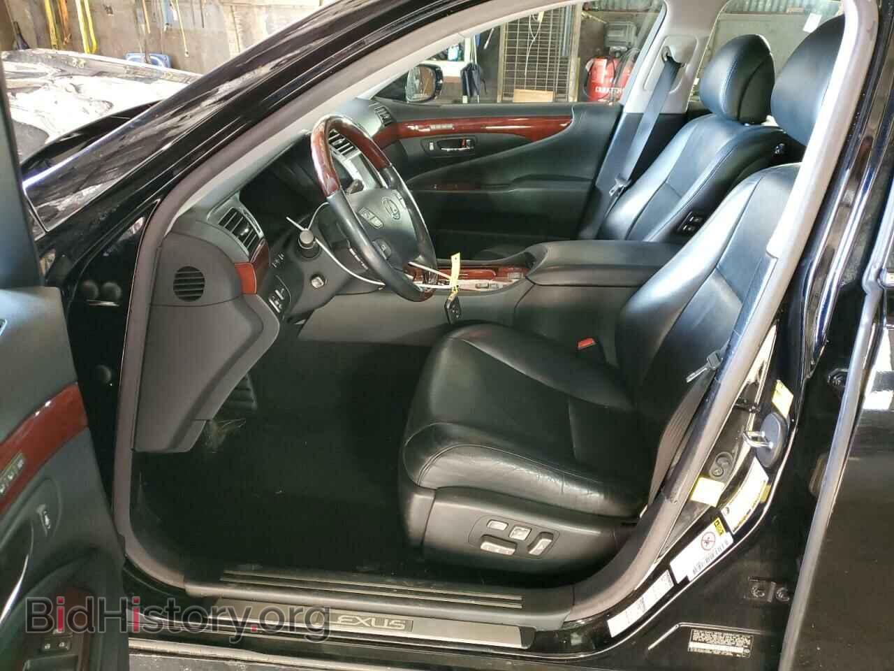 2012 LEXUS LS460 - VIN: JTHCL5EF3C5013958 - Photo 7
