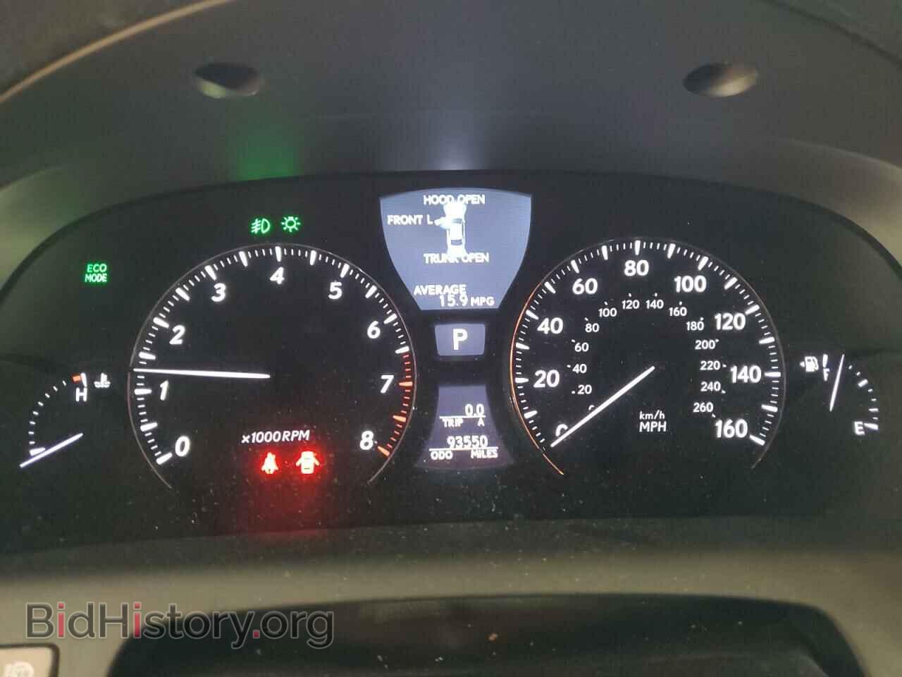 2012 LEXUS LS460 - VIN: JTHCL5EF3C5013958 - Photo 9