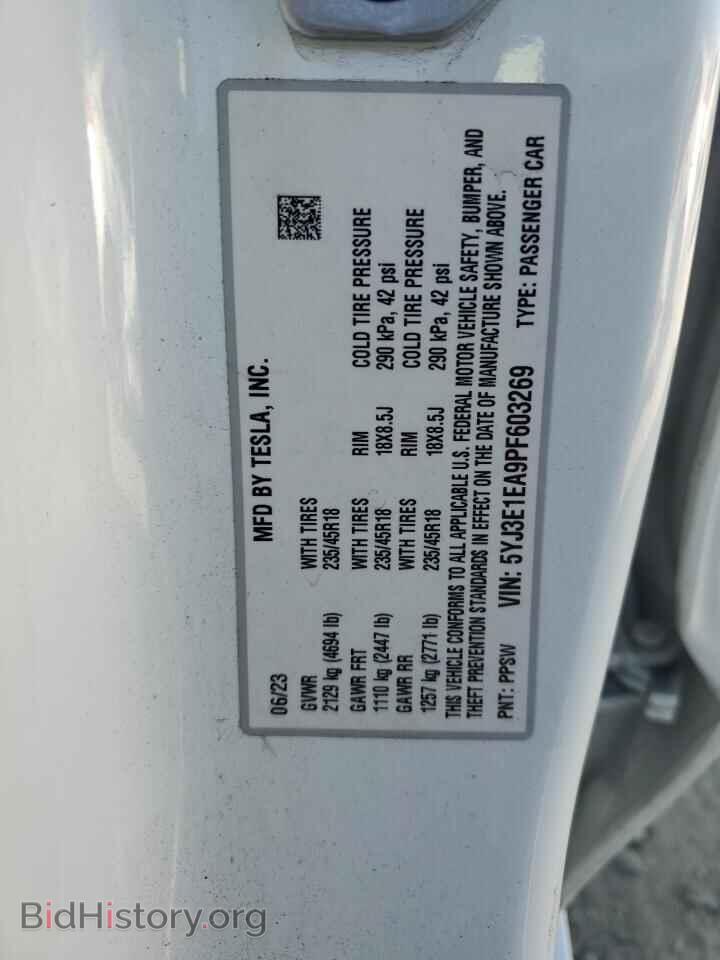 2023 TESLA MODEL 3 - VIN: 5YJ3E1EA9PF603269 - Photo 12