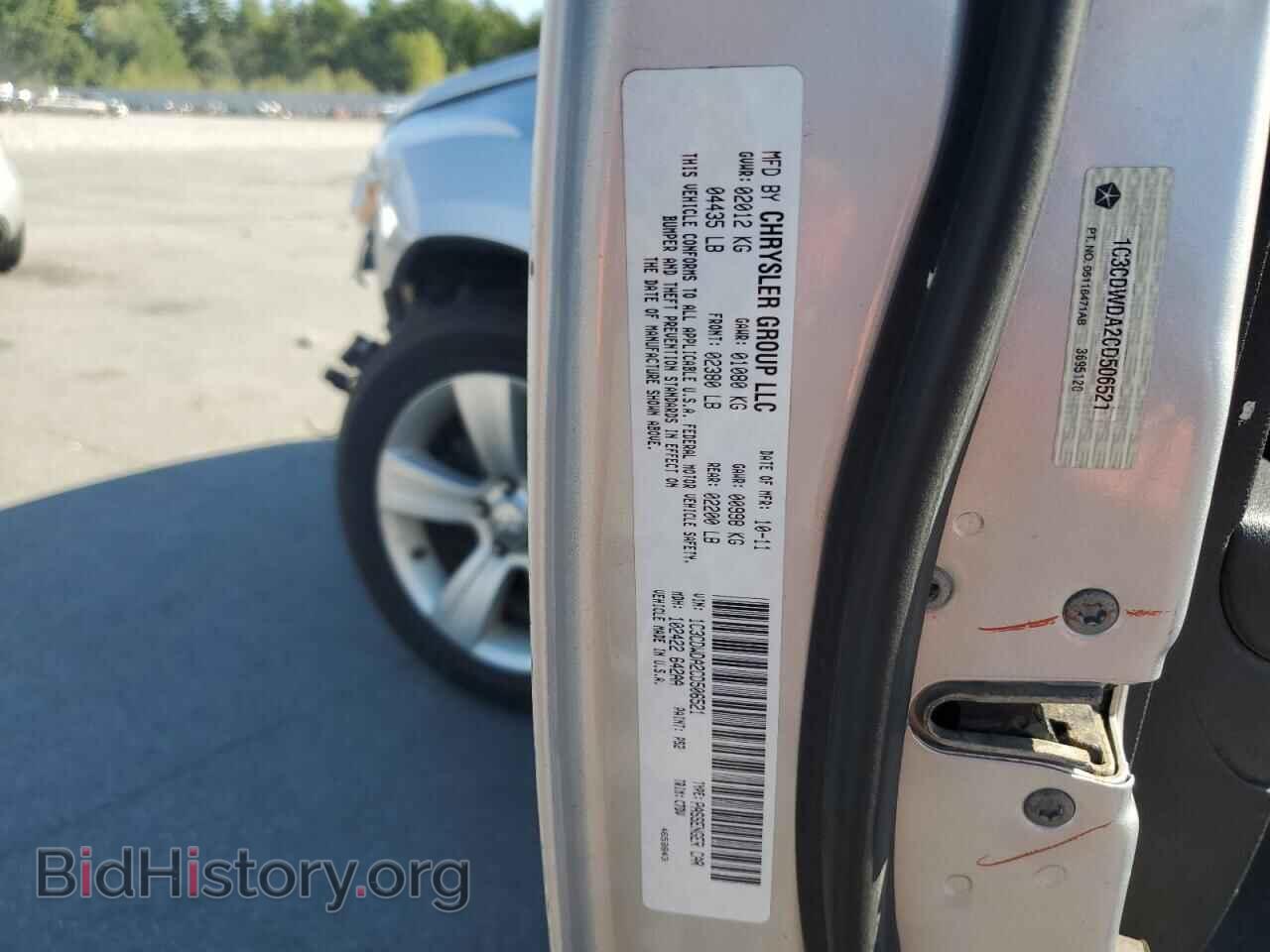 2012 DODGE CALIBER - VIN: 1C3CDWDA2CD506521 - Фото 14