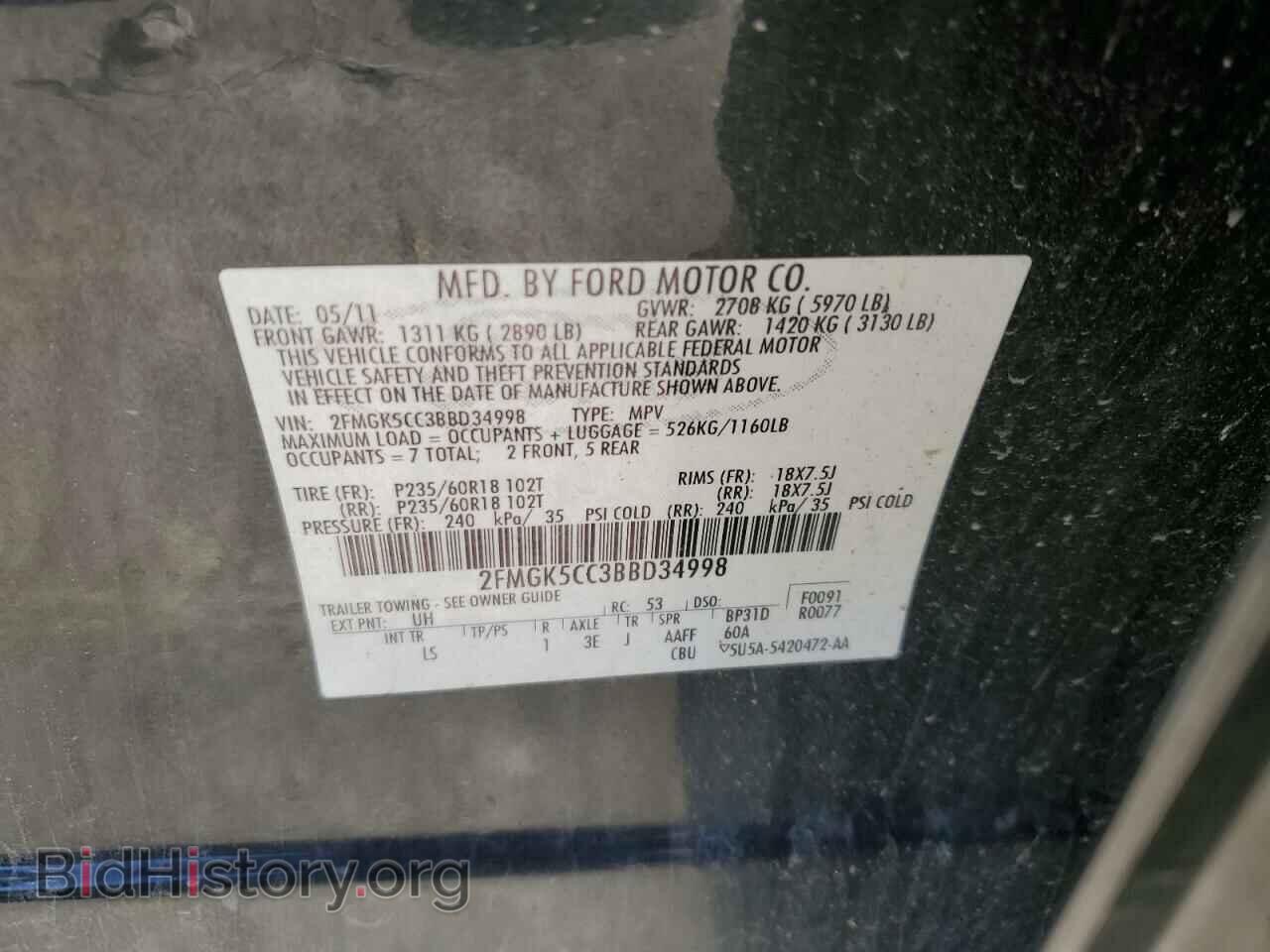 2011 FORD FLEX - VIN: 2FMGK5CC3BBD34998 - Фото 13