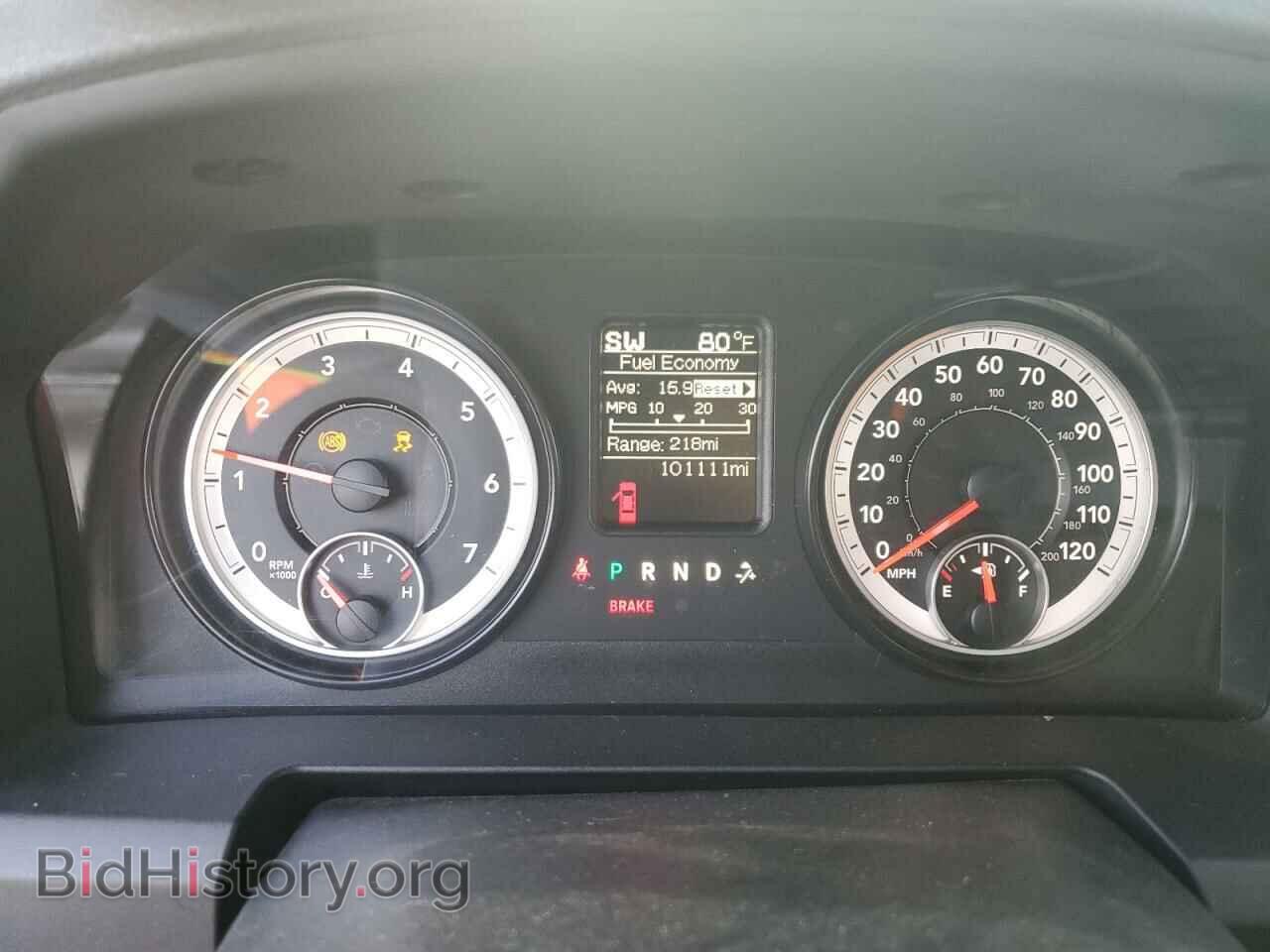 2015 RAM 1500 - VIN: 1C6RR7GT0FS693811 - Фото 9