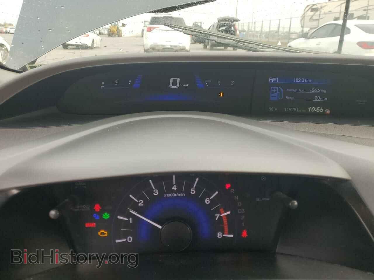 2012 HONDA CIVIC - VIN: 2HGFB2F94CH590873 - Фото 9