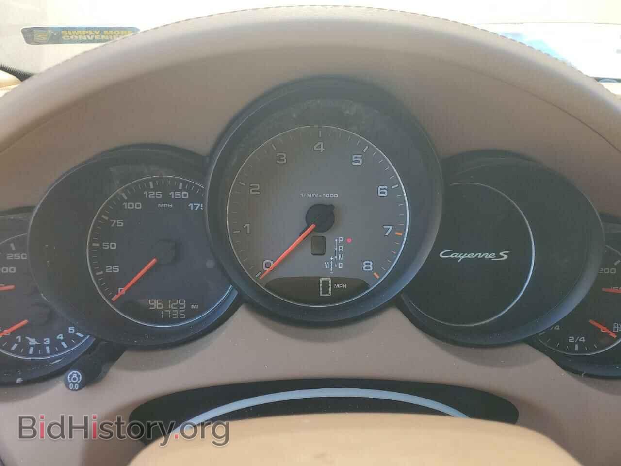 2016 PORSCHE CAYENNE - VIN: WP1AB2A25GLA94006 - Фото 9