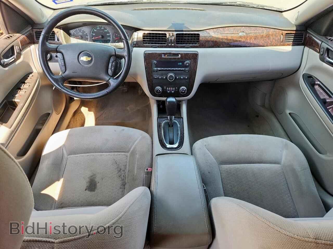 2013 CHEVROLET IMPALA - VIN: 2G1WB5E39D1143441 - Фото 8