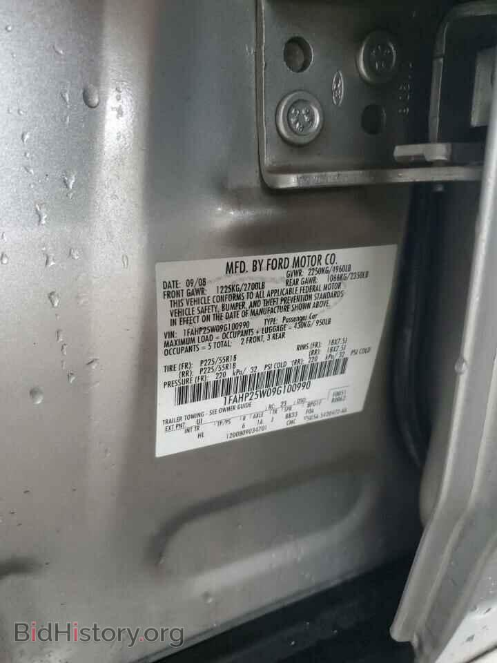 2009 FORD TAURUS - VIN: 1FAHP25W09G100990 - Фото 12