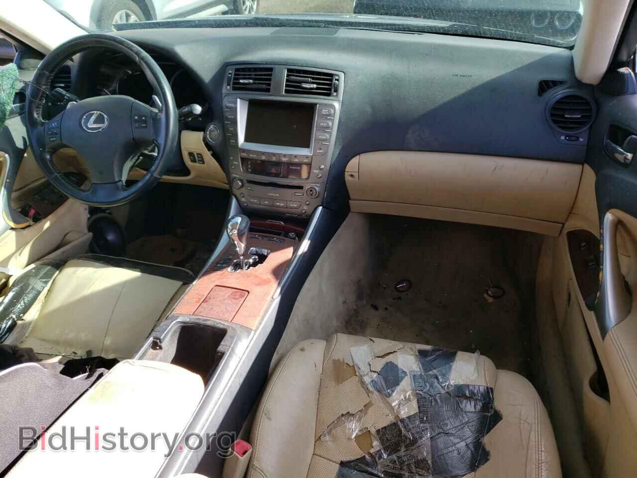 2007 LEXUS IS - VIN: JTHBK262772047837 - Фото 8