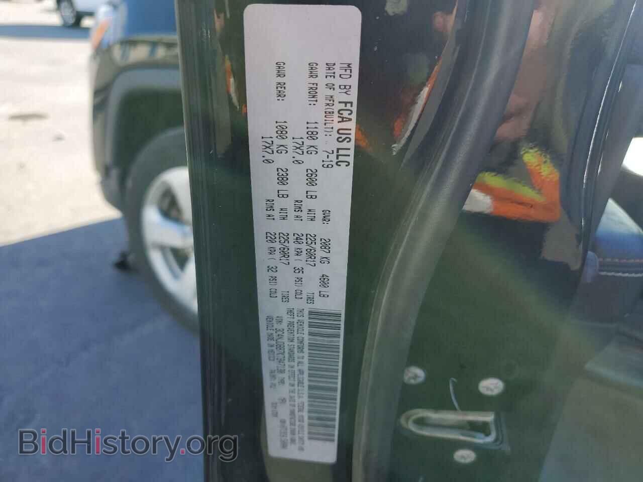 2019 JEEP COMPASS - VIN: 3C4NJDBB7KT847130 - Photo 13