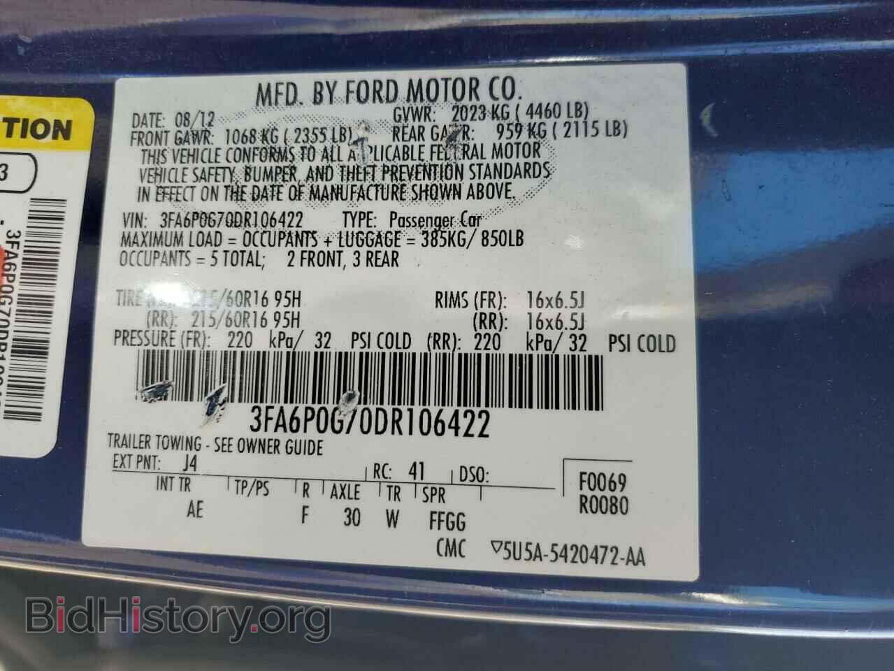 2013 FORD FUSION - VIN: 3FA6P0G70DR106422 - Фото 12