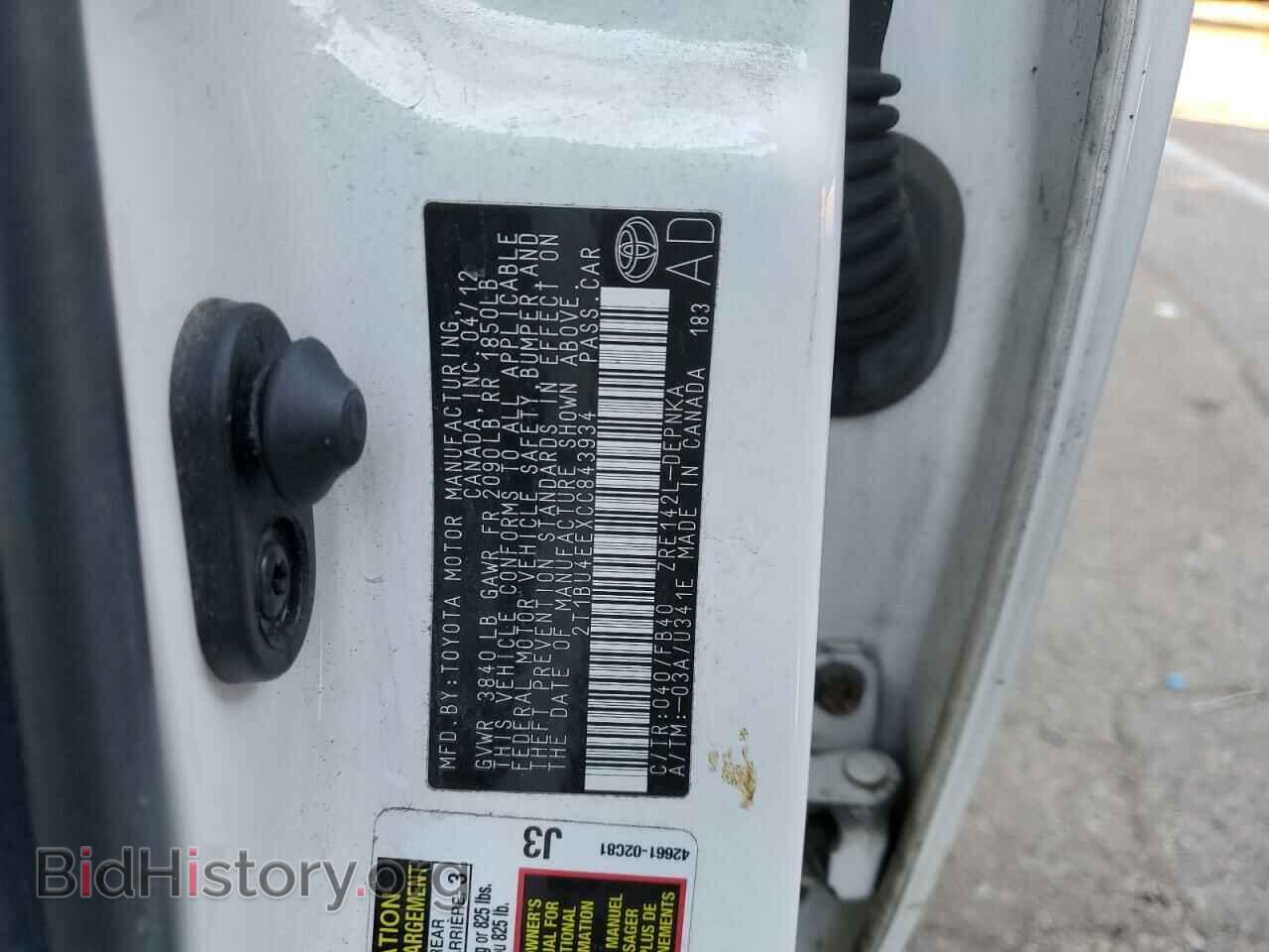 2012 TOYOTA COROLLA - VIN: 2T1BU4EEXCC843934 - Фото 12