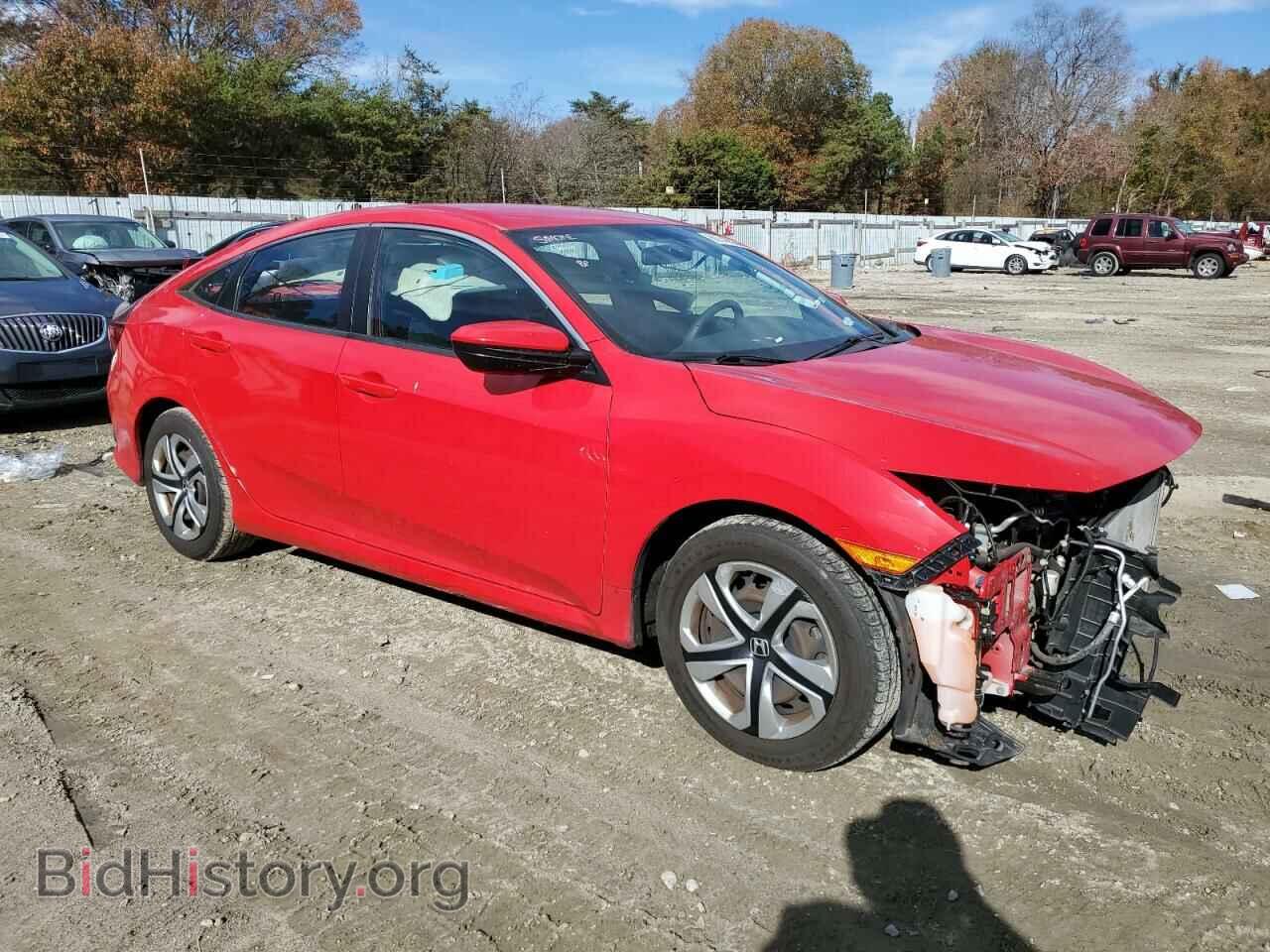 2017 HONDA CIVIC - VIN: 2HGFC2F54HH503068 - Фото 4