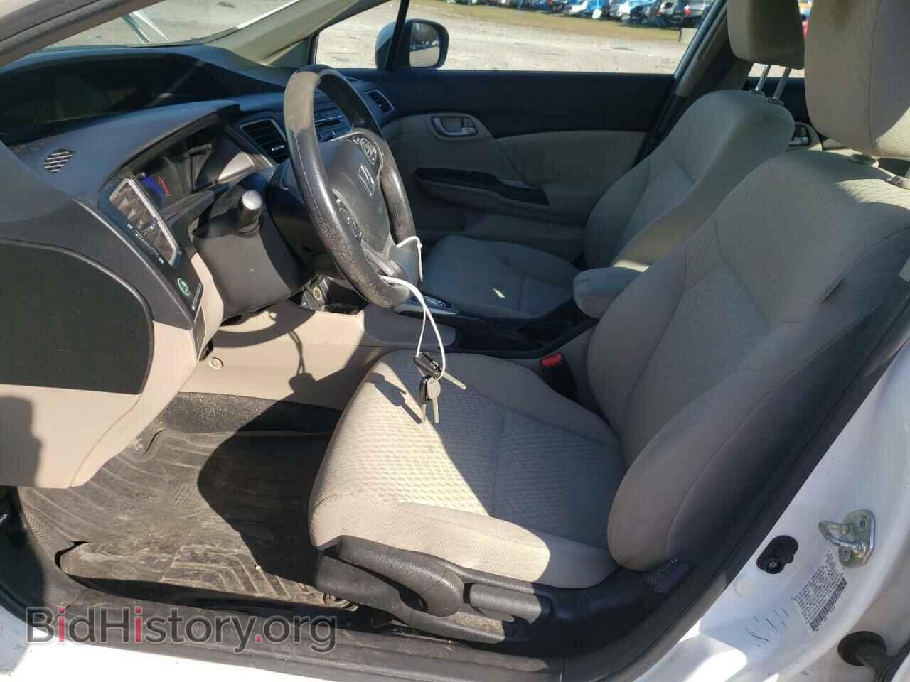 2015 HONDA CIVIC - VIN: 2HGFB2F55FH539092 - Фото 7