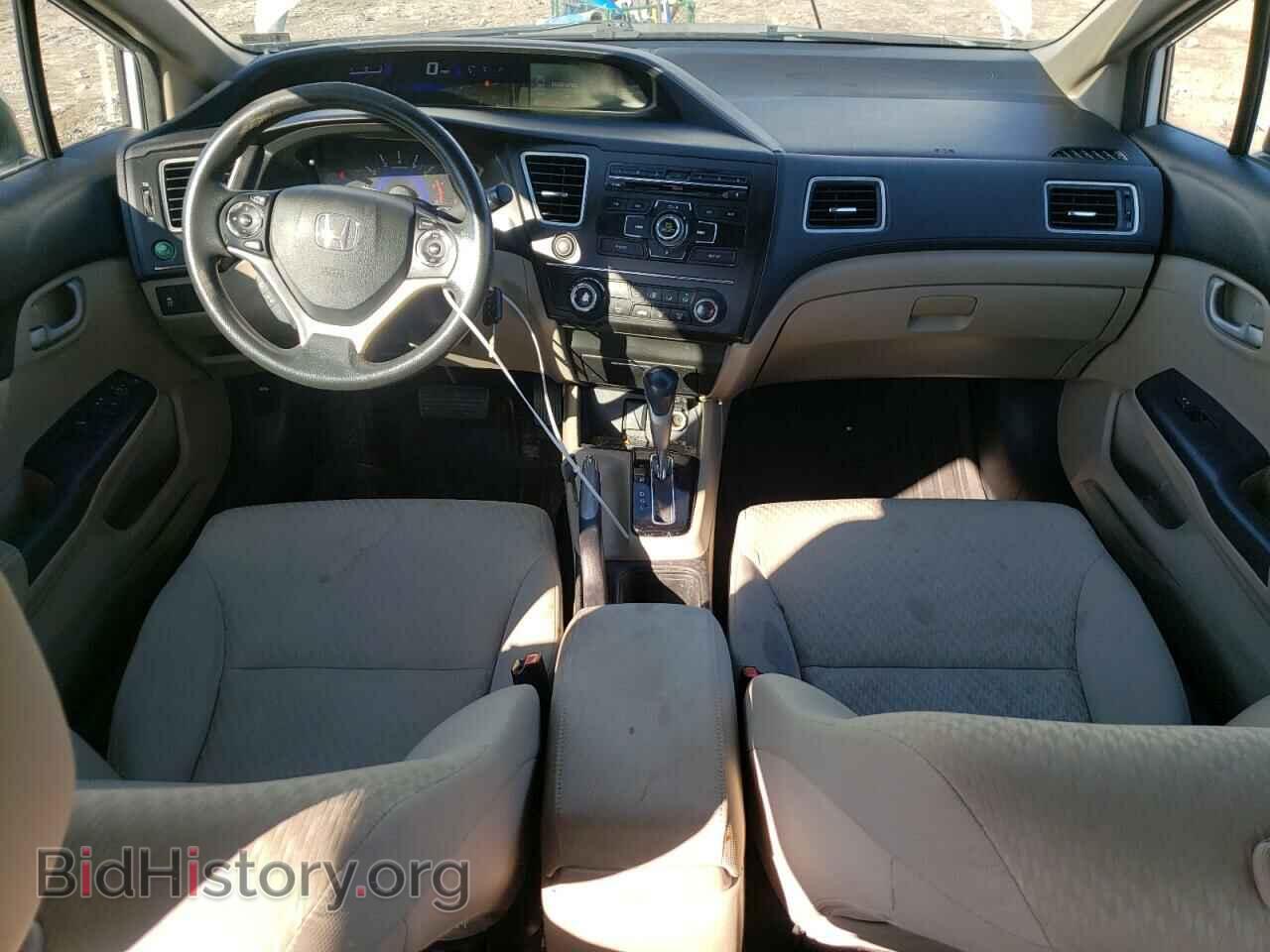 2015 HONDA CIVIC - VIN: 2HGFB2F55FH539092 - Фото 8