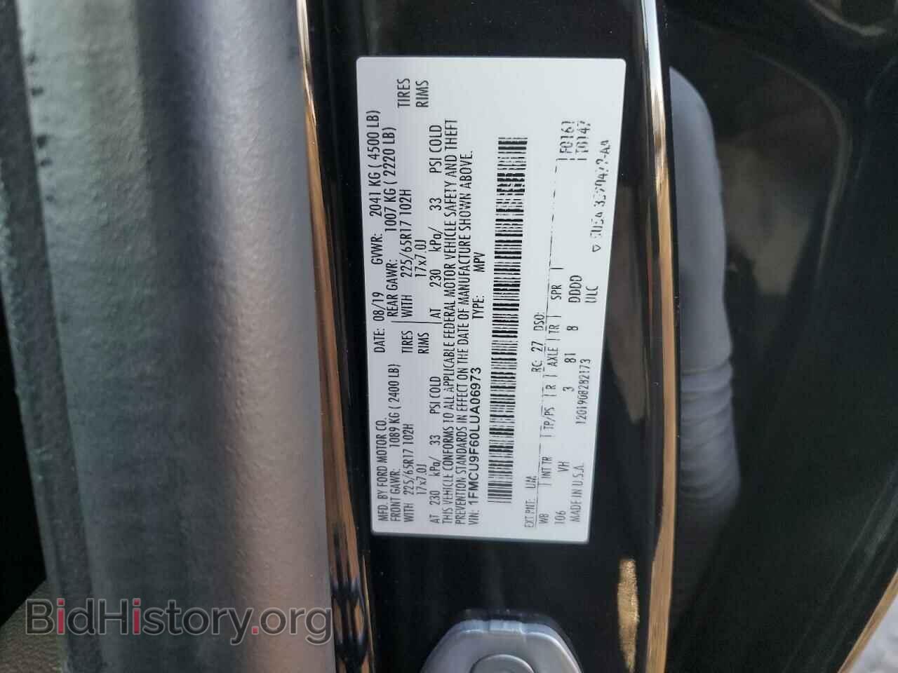 2020 FORD ESCAPE - VIN: 1FMCU9F60LUA06973 - Фото 13