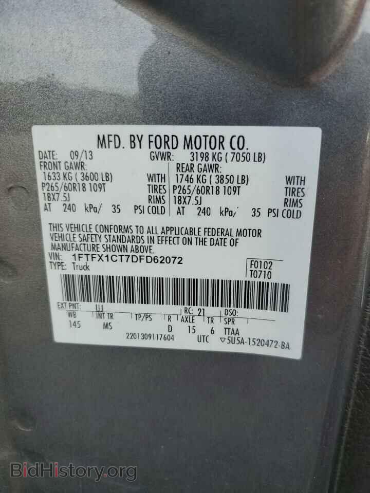 2013 FORD F-150 - VIN: 1FTFX1CT7DFD62072 - Фото 12