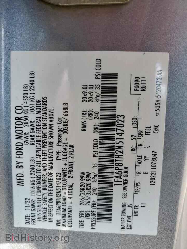 2022 FORD ALL Models - VIN: 1FA6P8TH2N5147023 - Фото 12