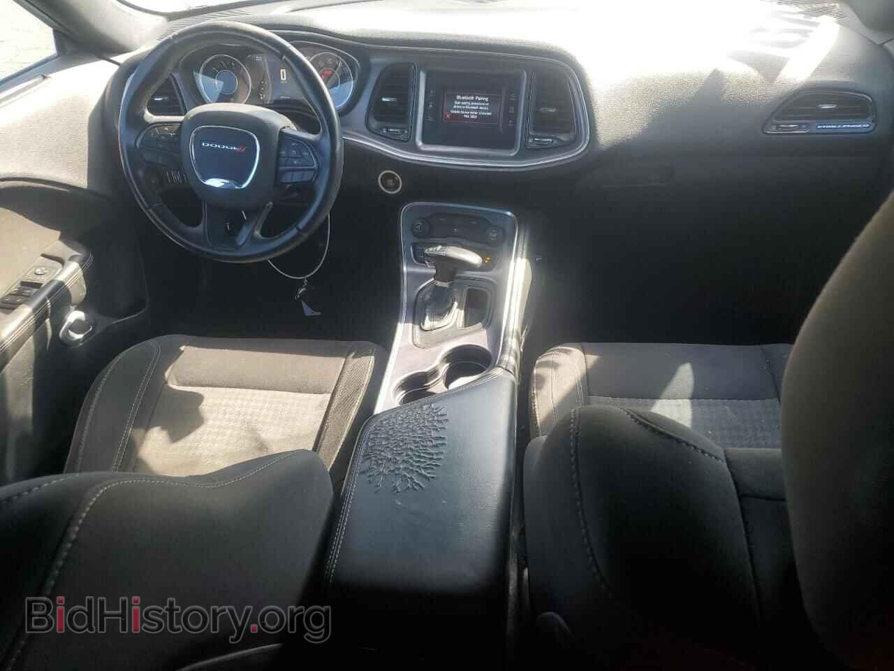 2015 DODGE CHALLENGER - VIN: 2C3CDZAT3FH855461 - Photo 8