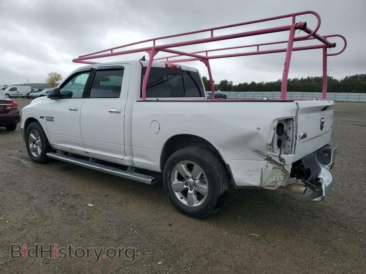 2015 RAM 1500 - VIN: 1C6RR7TT6FS652265 - Photo 2