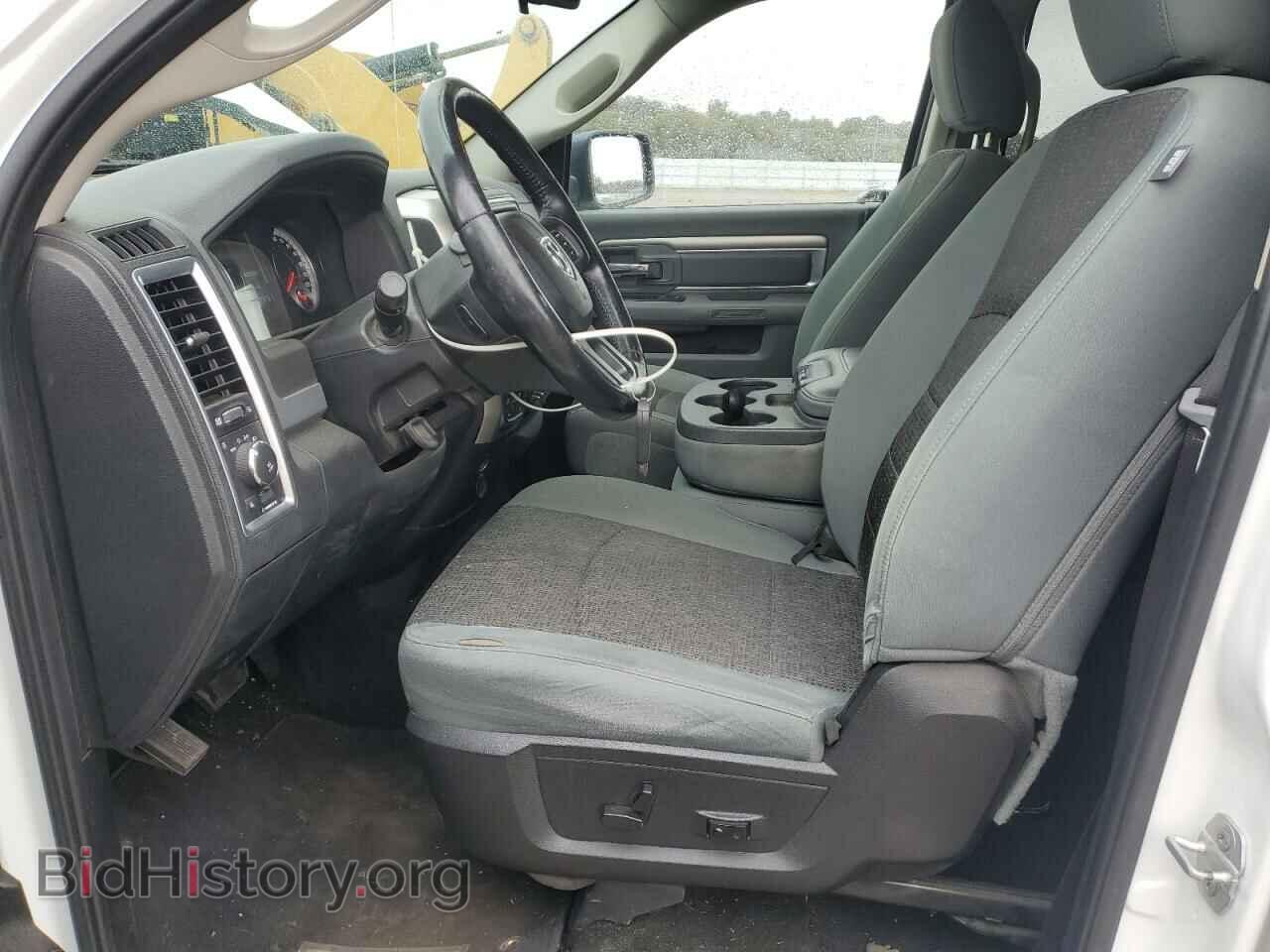 2015 RAM 1500 - VIN: 1C6RR7TT6FS652265 - Photo 7