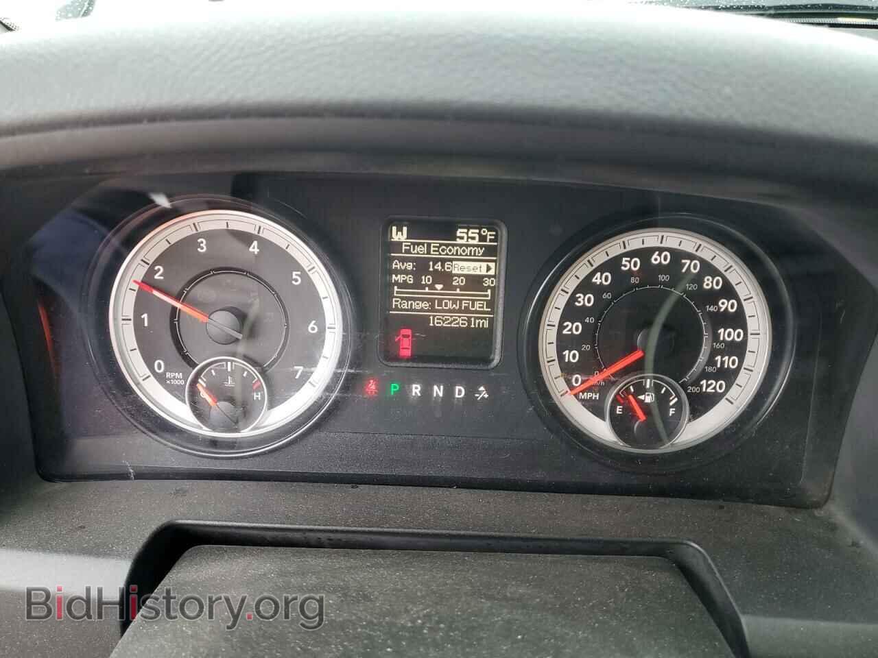 2015 RAM 1500 - VIN: 1C6RR7TT6FS652265 - Photo 9