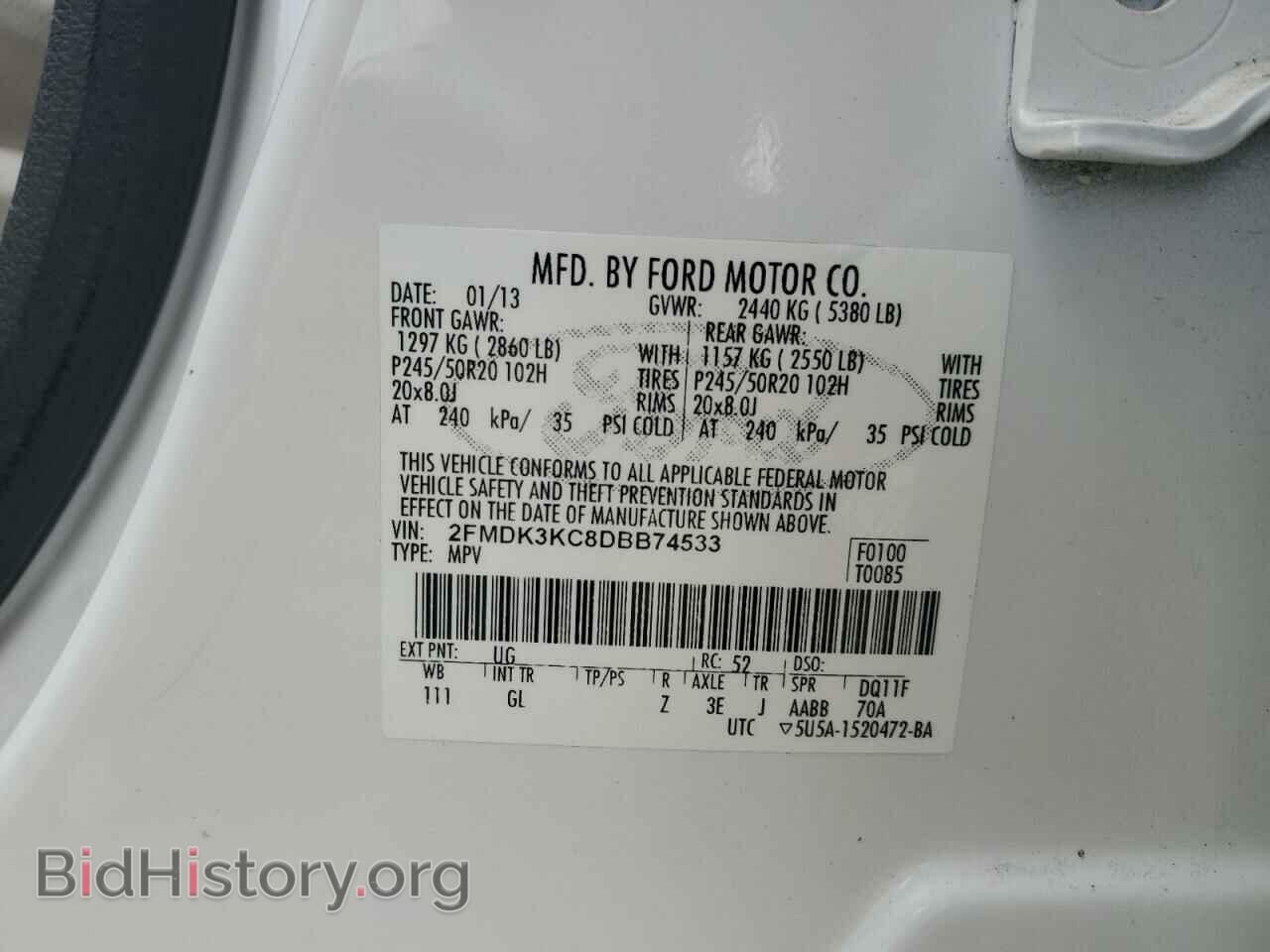 2013 FORD EDGE - VIN: 2FMDK3KC8DBB74533 - Фото 14
