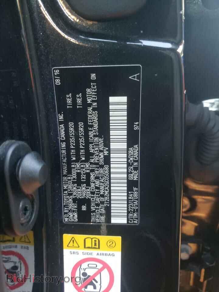 2016 LEXUS RX350 - VIN: 2T2BZMCA2GC050680 - Фото 12
