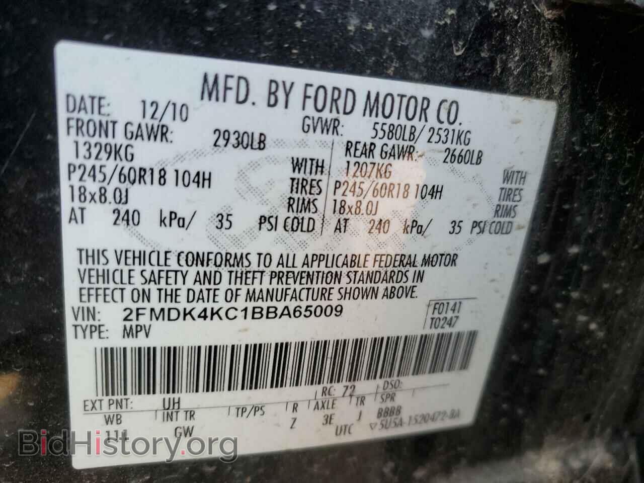 2011 FORD EDGE - VIN: 2FMDK4KC1BBA65009 - Фото 13