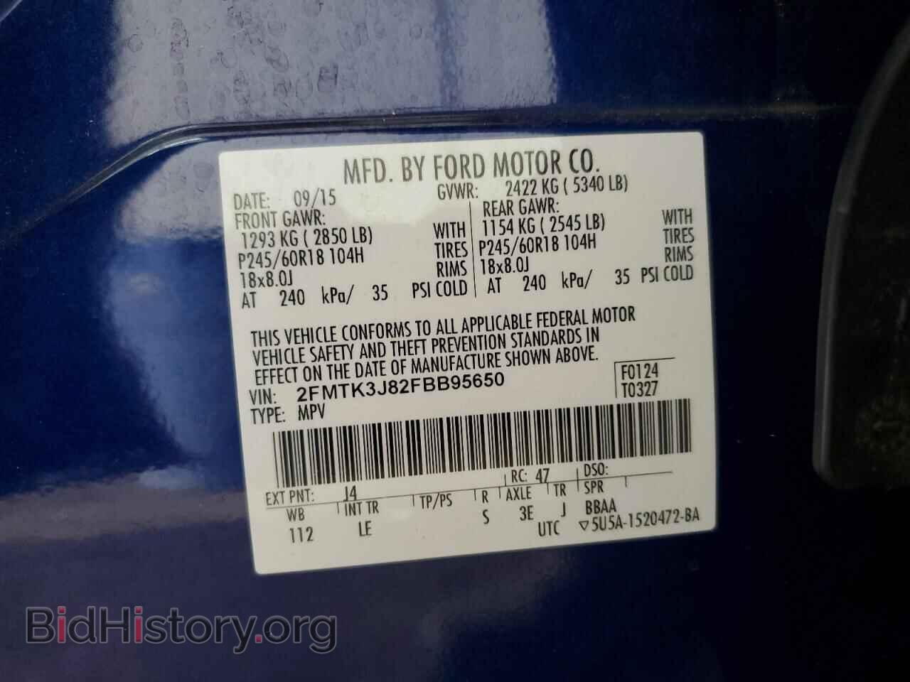 2015 FORD EDGE - VIN: 2FMTK3J82FBB95650 - Фото 13