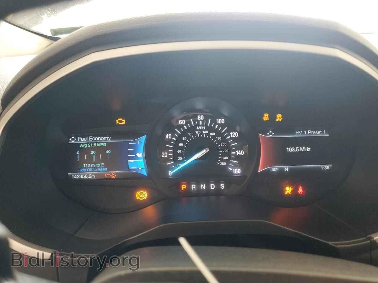 2015 FORD EDGE - VIN: 2FMTK3J82FBB95650 - Фото 9