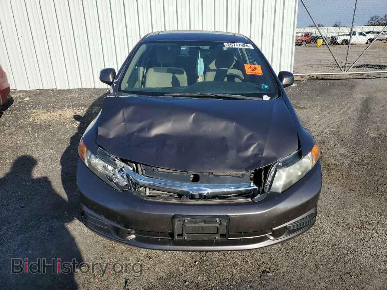 2012 HONDA CIVIC - VIN: 19XFB2F80CE029913 - Фото 5