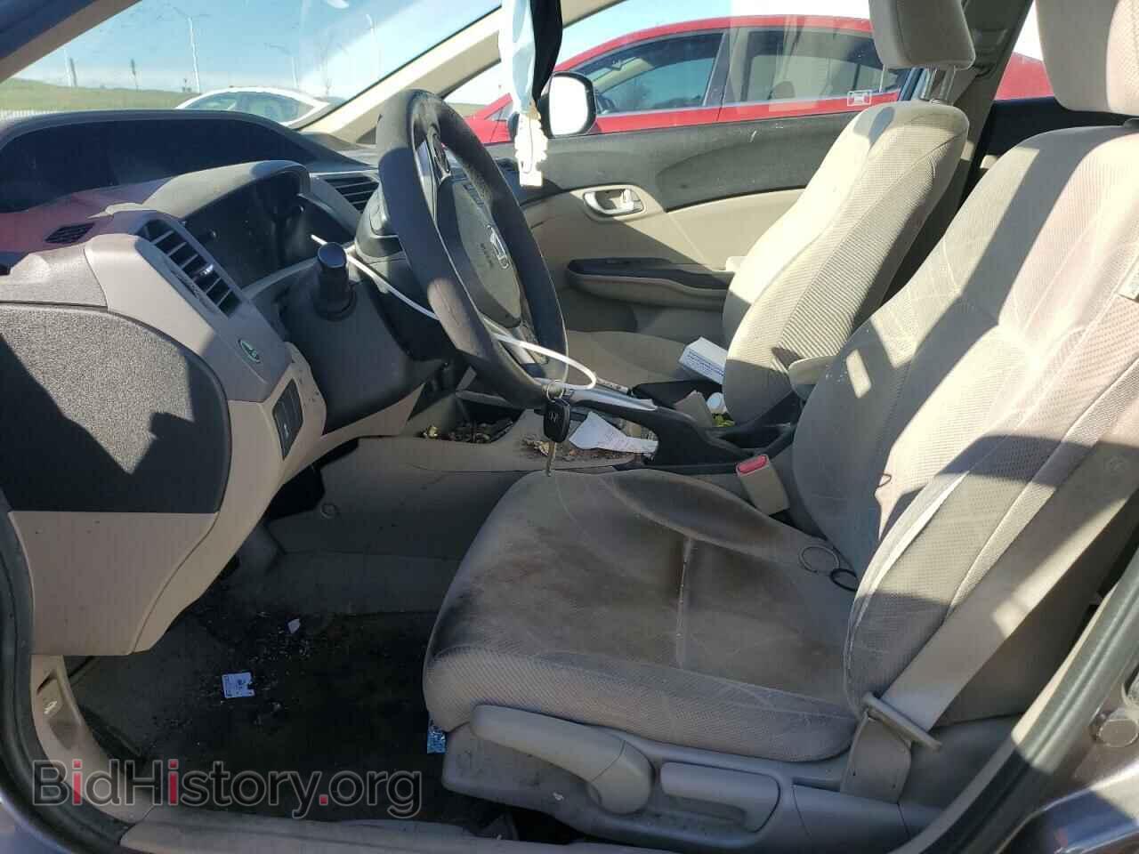 2012 HONDA CIVIC - VIN: 19XFB2F80CE029913 - Фото 7