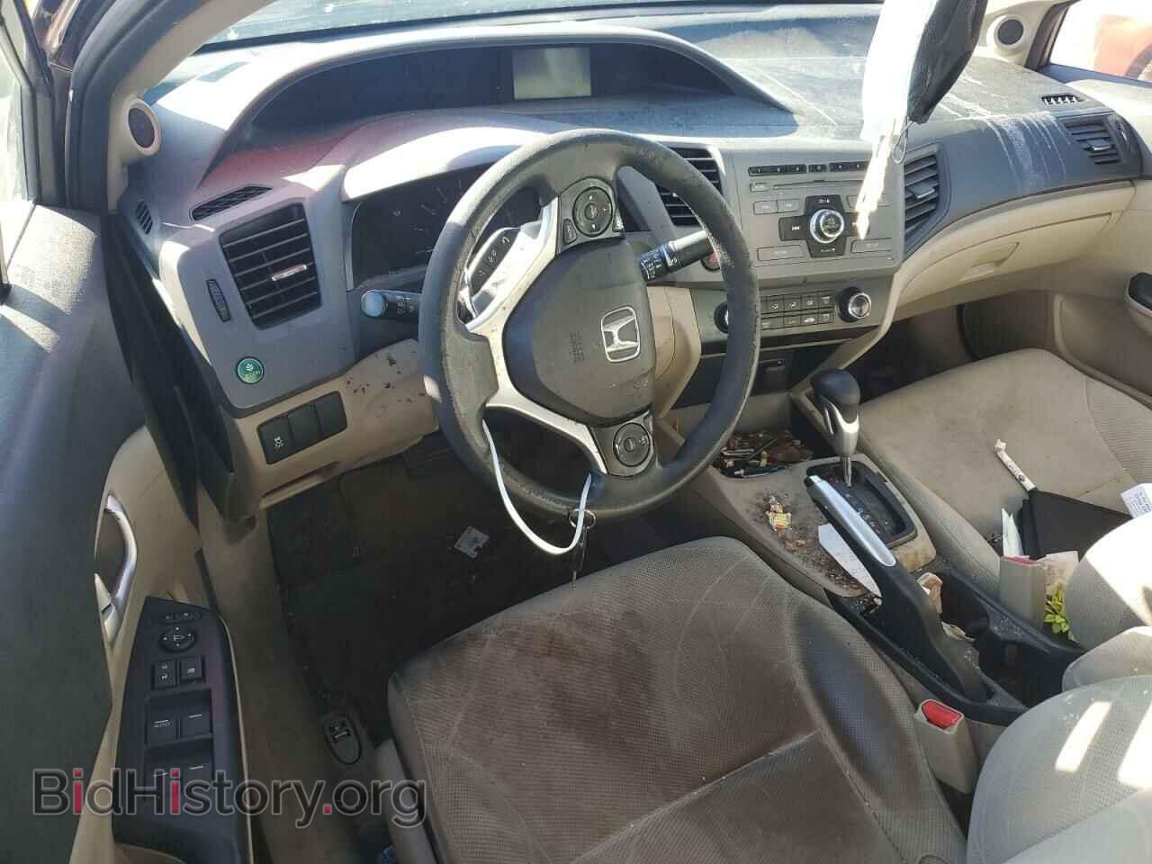 2012 HONDA CIVIC - VIN: 19XFB2F80CE029913 - Фото 8