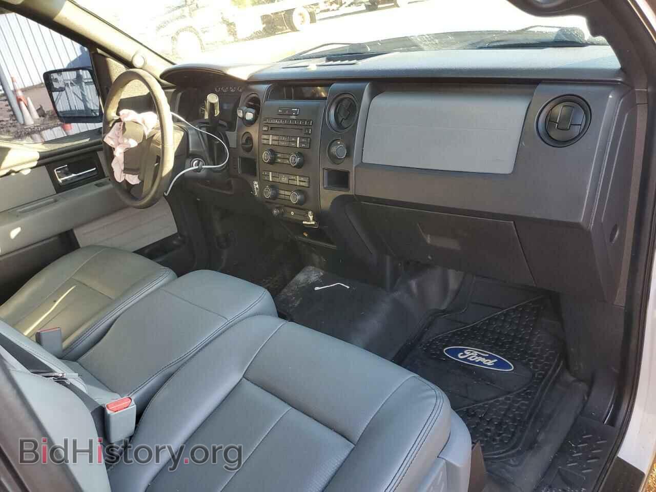 2012 FORD All Models - VIN: 1FTMF1CF6CFB58835 - Photo 8