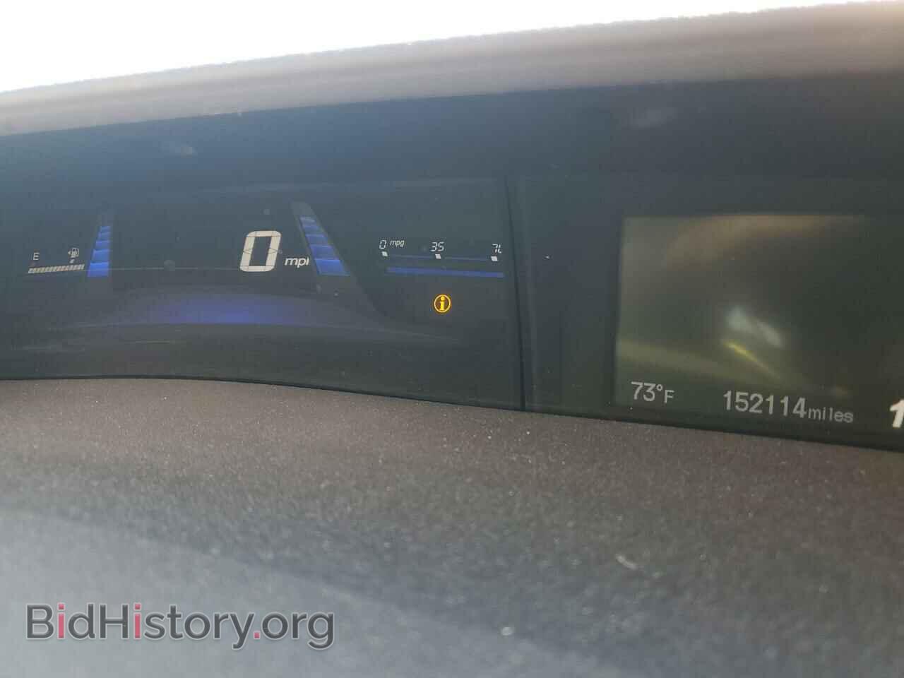 2014 HONDA CIVIC - VIN: 19XFB2F58EE209908 - Фото 9