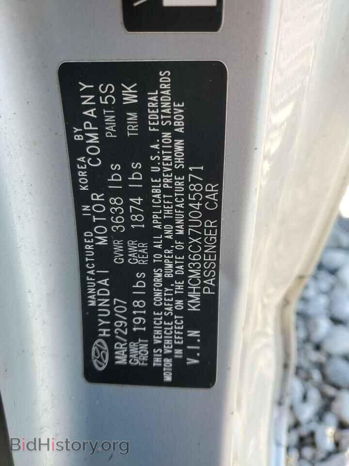 2007 HYUNDAI ACCENT - VIN: KMHCM36CX7U045871 - Фото 12