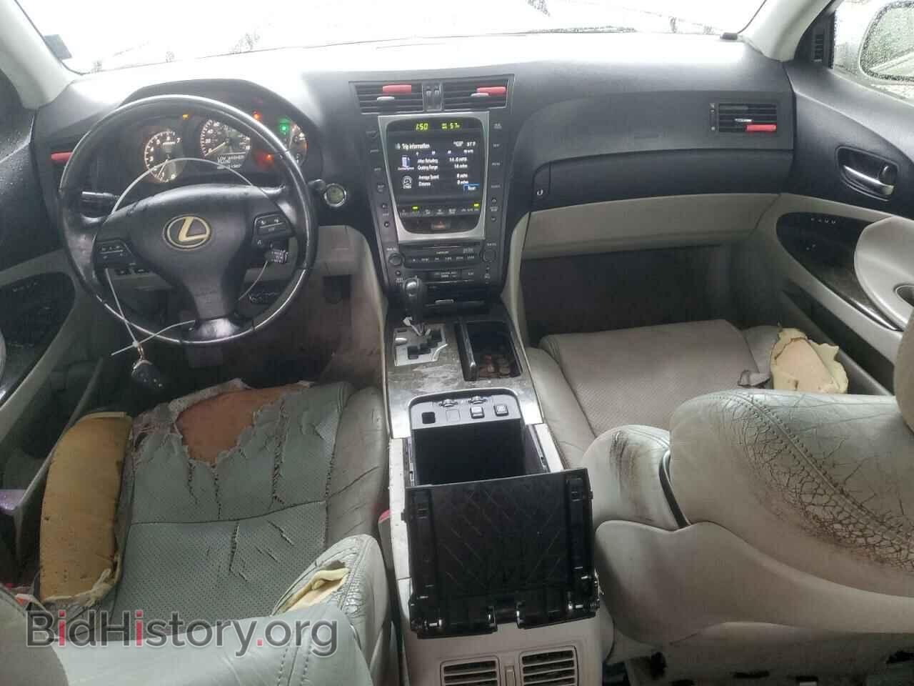 2008 LEXUS GS350 - VIN: JTHCE96S980021631 - Фото 8