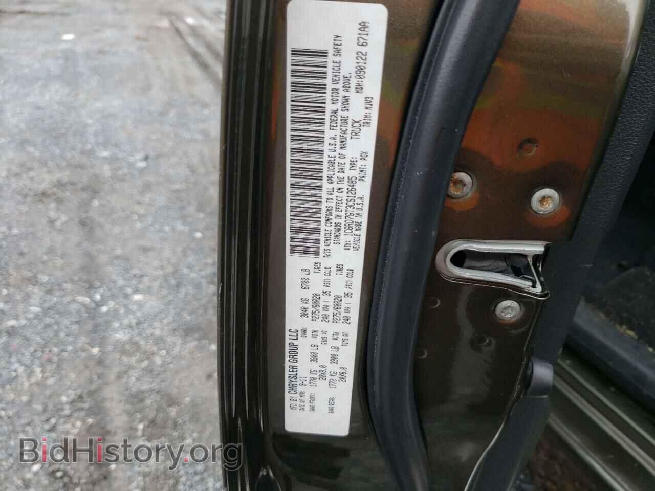 2012 DODGE RAM 1500 - VIN: 1C6RD7GT3CS126485 - Фото 12