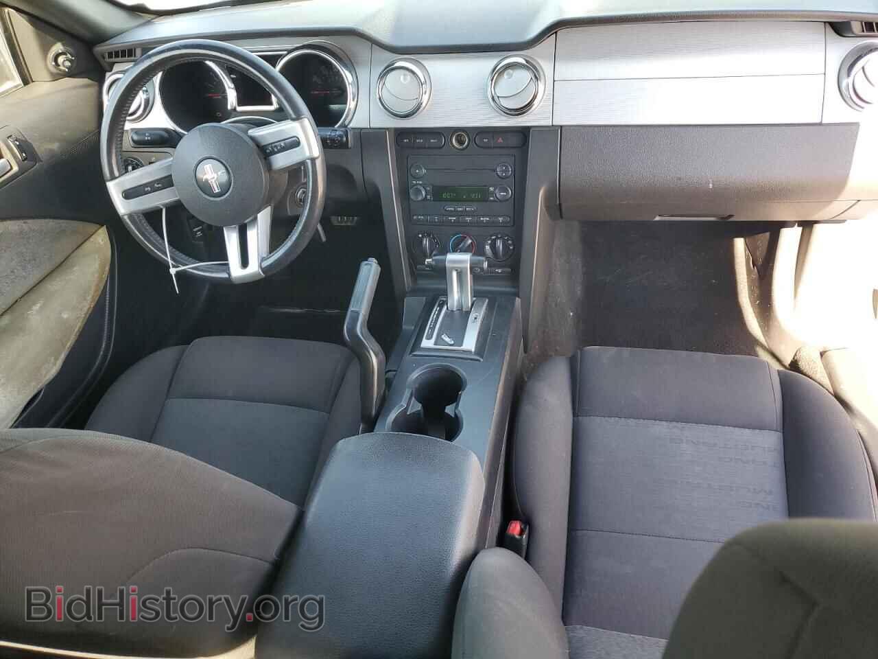 2006 FORD ALL Models - VIN: 1ZVHT84N165260320 - Фото 8
