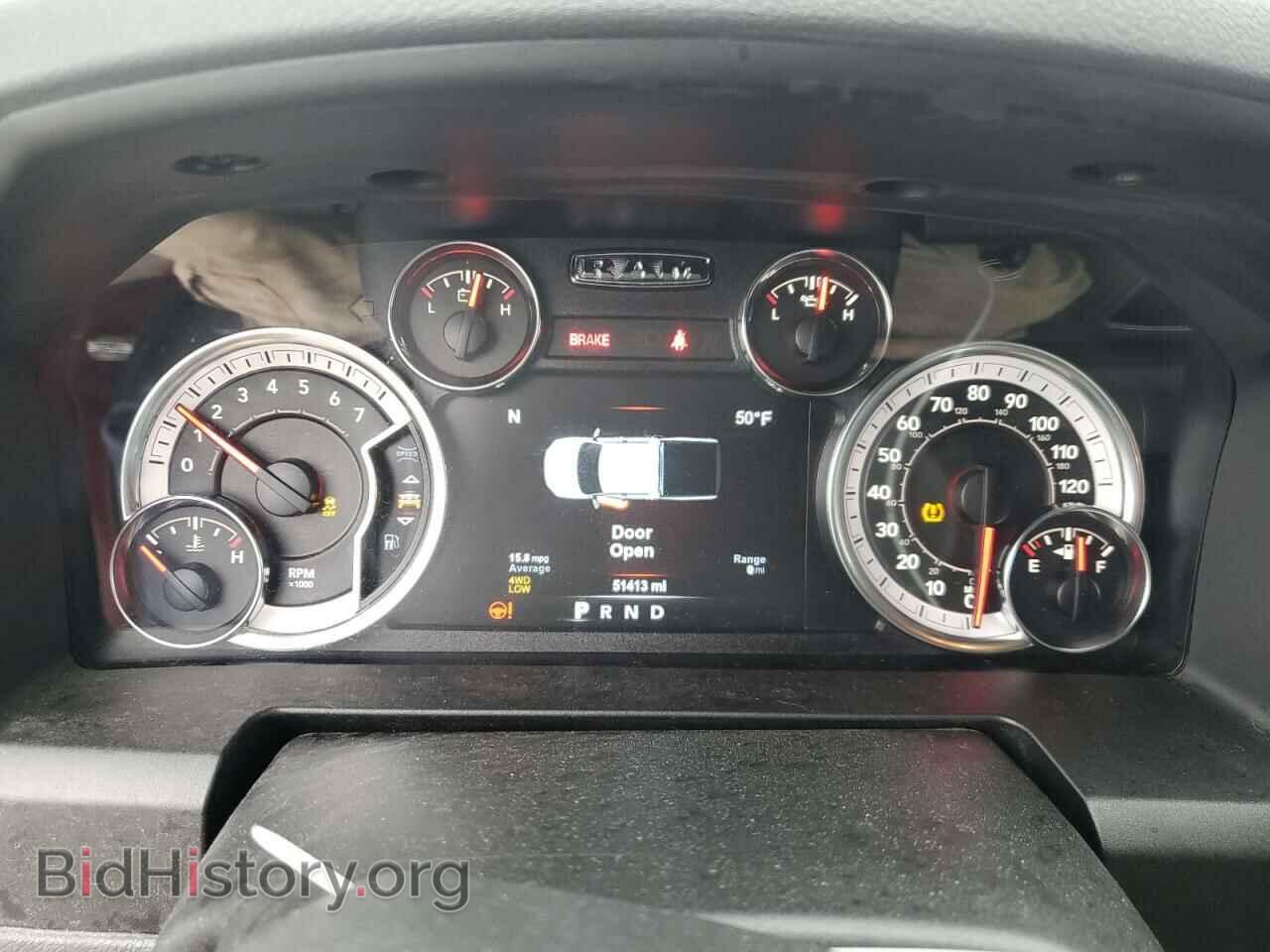 2017 RAM 1500 - VIN: 1C6RR7LG3HS858326 - Фото 9