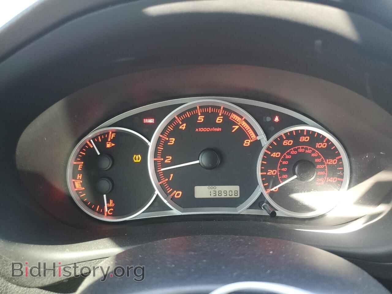 2013 SUBARU WRX - VIN: JF1GR7E62DG206496 - Фото 9