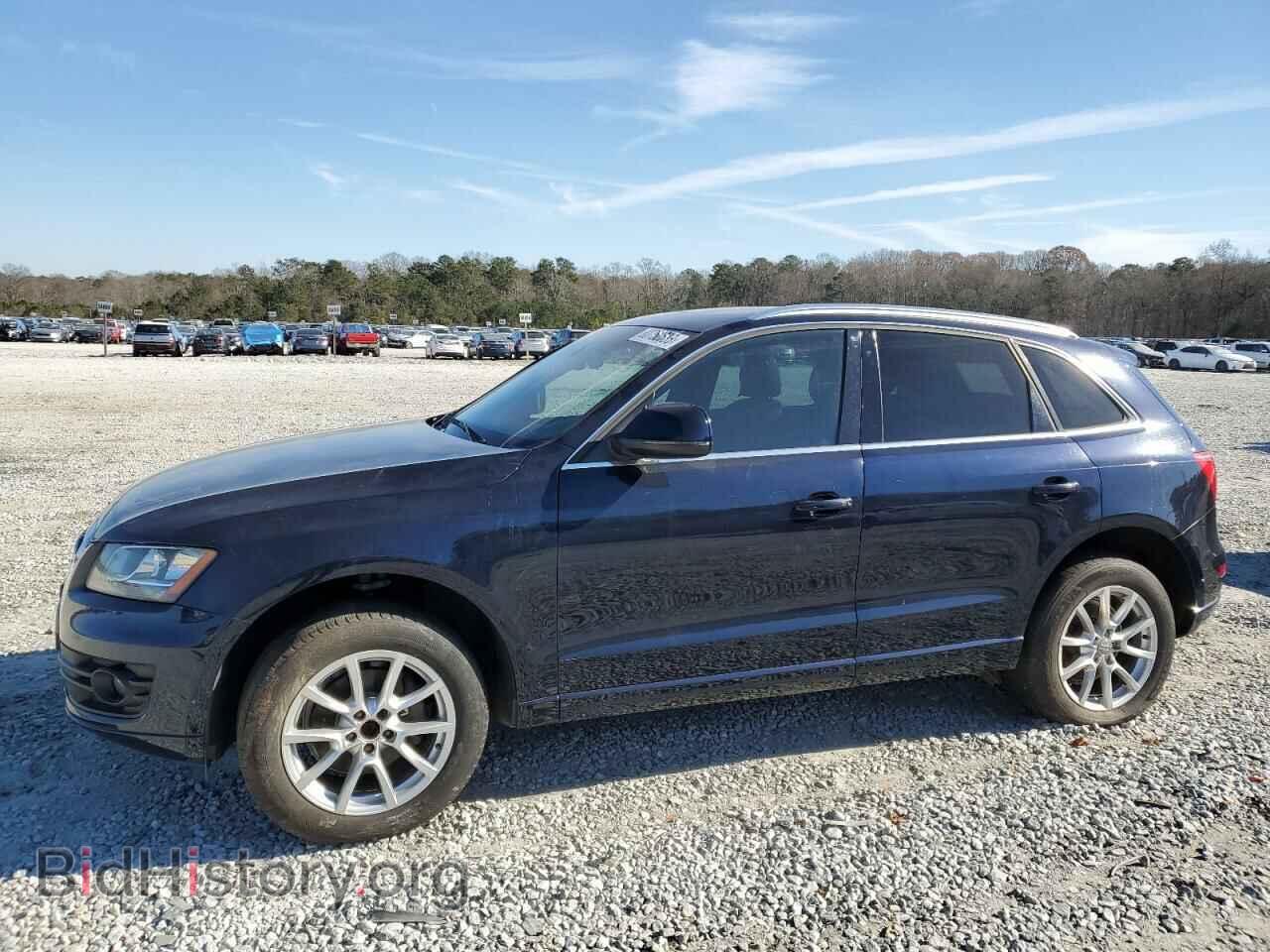 Фотография WA1CKBFP2AA044143 - AUDI Q5 2010
