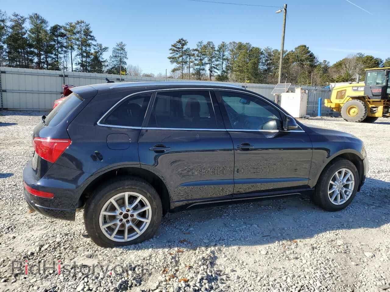 2010 AUDI Q5 - VIN: WA1CKBFP2AA044143 - Фото 3